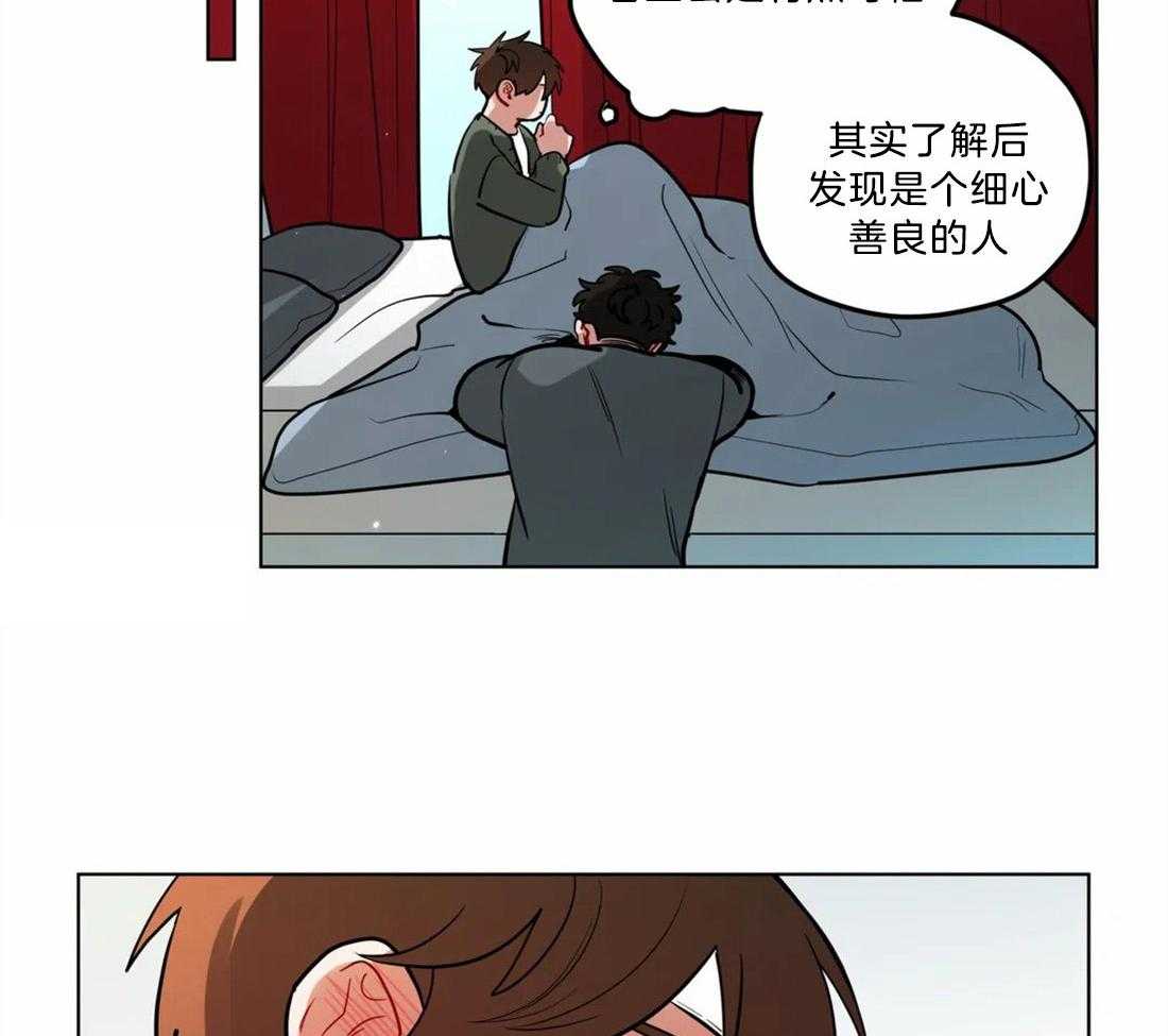 《无声体验》漫画最新章节第74话 相同的心意免费下拉式在线观看章节第【12】张图片