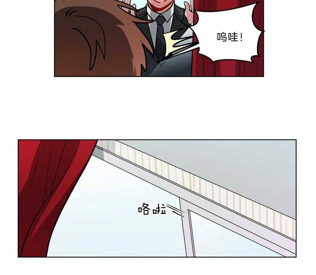 《无声体验》漫画最新章节第74话 相同的心意免费下拉式在线观看章节第【28】张图片