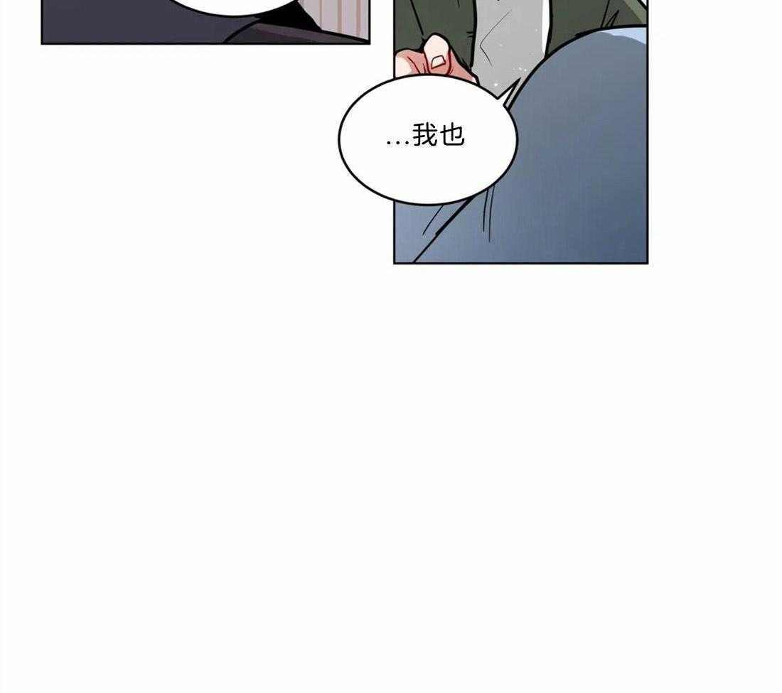 《无声体验》漫画最新章节第74话 相同的心意免费下拉式在线观看章节第【7】张图片