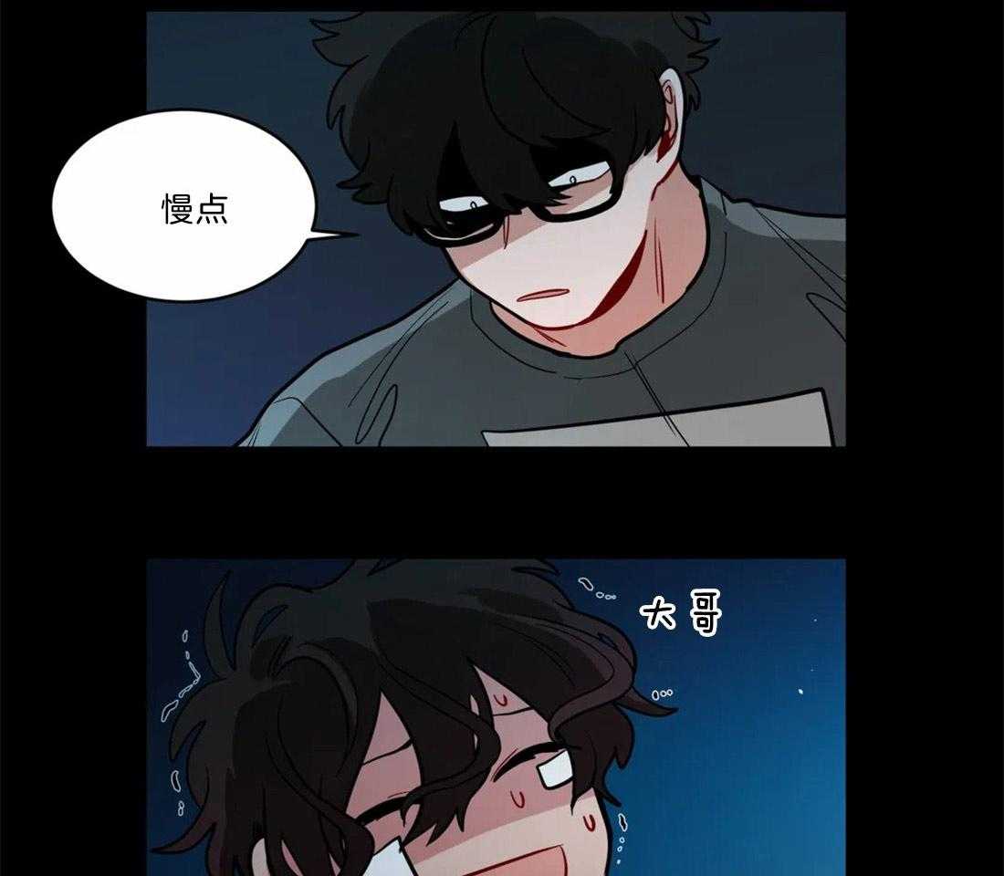 《无声体验》漫画最新章节第74话 相同的心意免费下拉式在线观看章节第【17】张图片