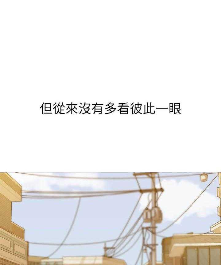 《快乐笔记》漫画最新章节第5话 5免费下拉式在线观看章节第【6】张图片