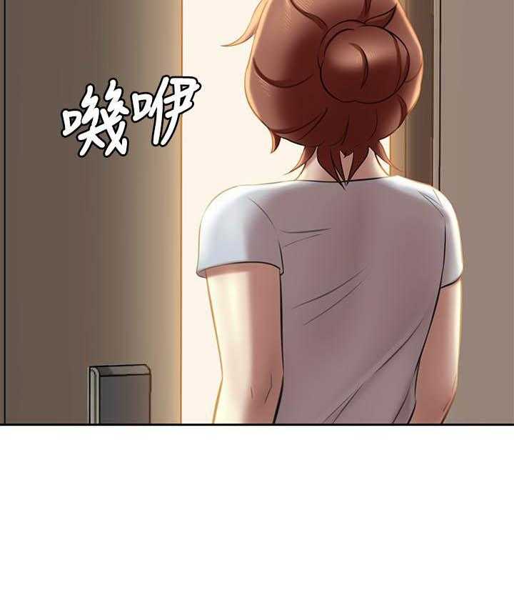 《快乐笔记》漫画最新章节第53话 53免费下拉式在线观看章节第【5】张图片