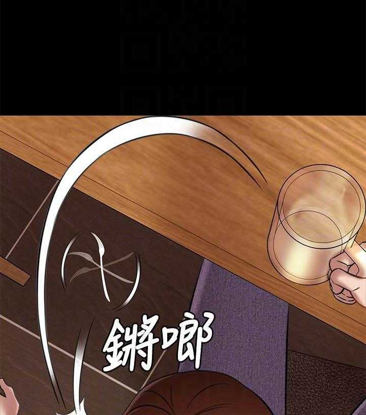 《快乐笔记》漫画最新章节第81话 81免费下拉式在线观看章节第【7】张图片