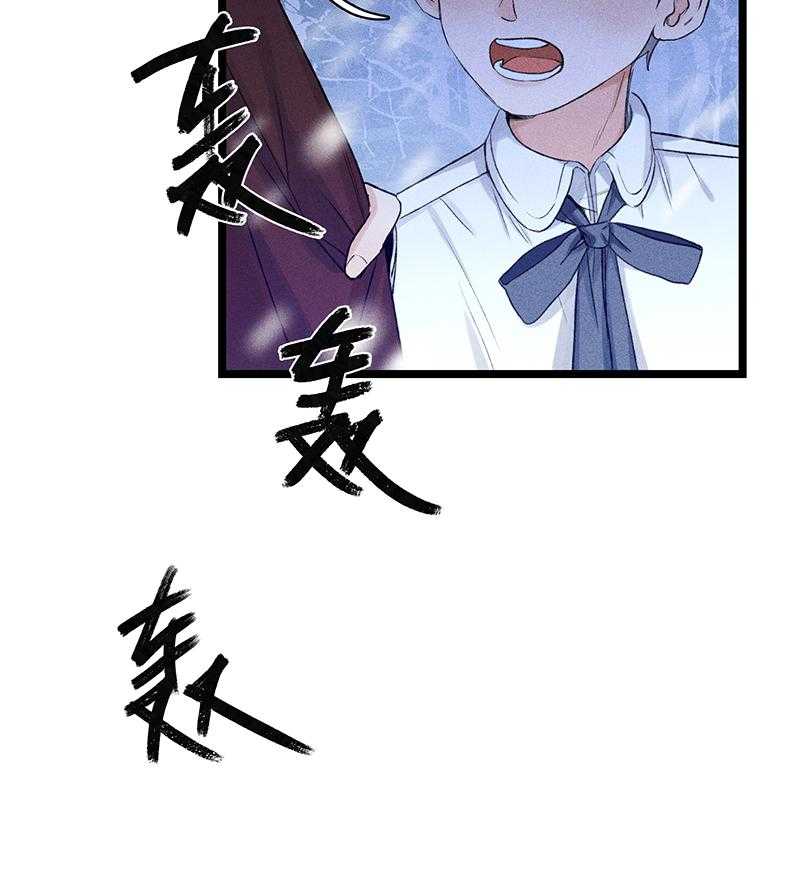 《克里斯的愿望》漫画最新章节第4话 4免费下拉式在线观看章节第【48】张图片