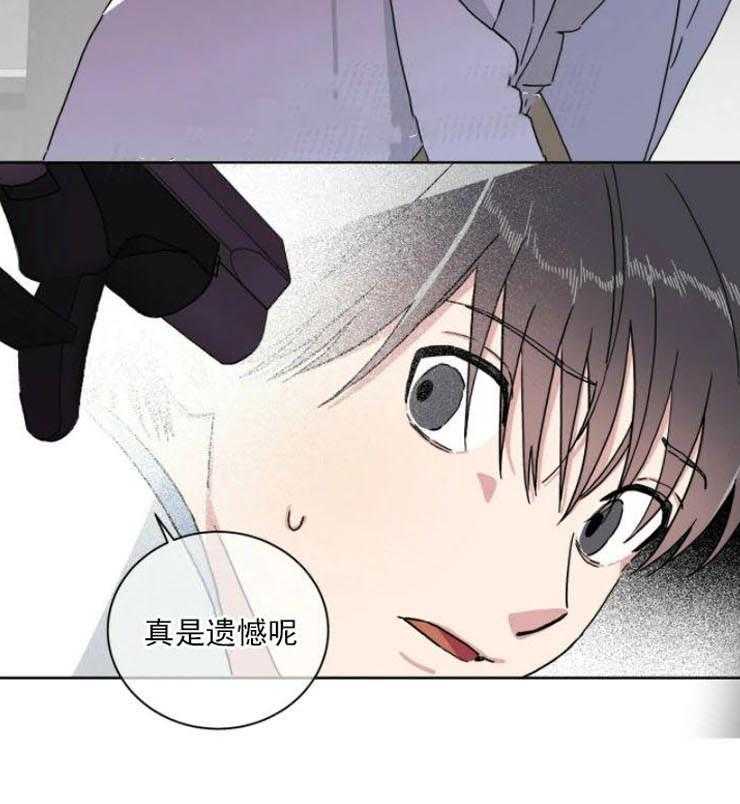 《分配超优质男友》漫画最新章节第10话 10_令人厌恶的玩笑免费下拉式在线观看章节第【18】张图片