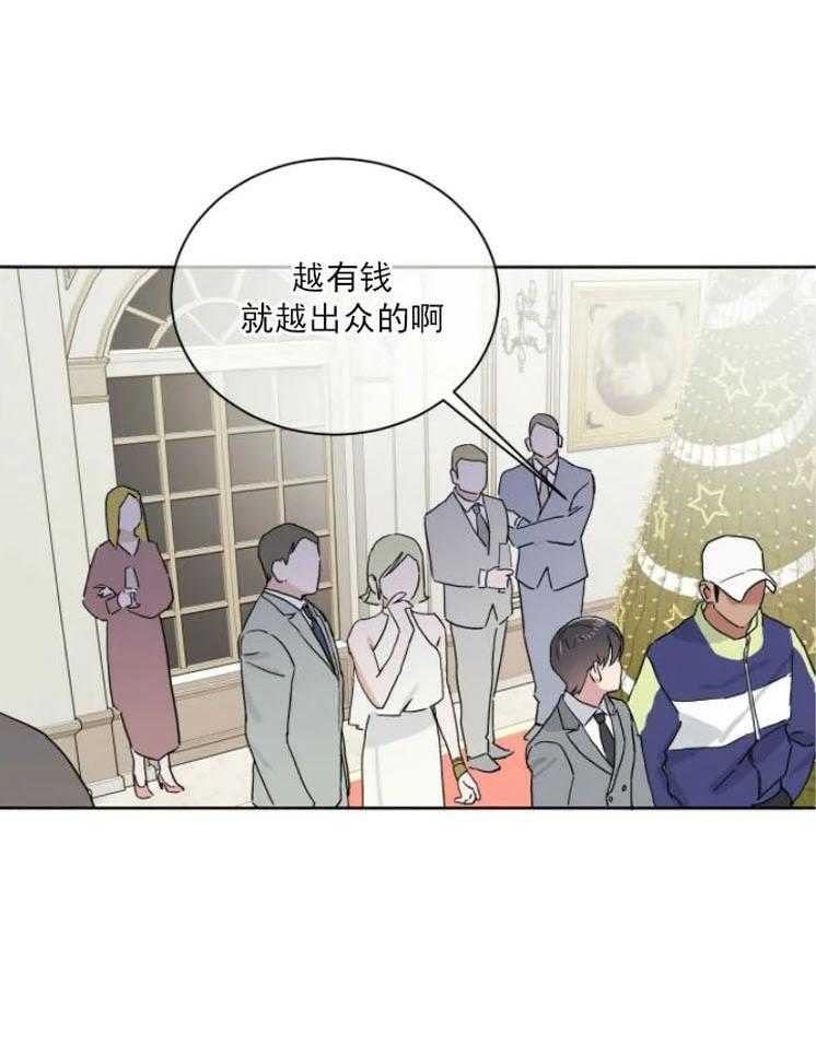 《分配超优质男友》漫画最新章节第12话 12_奇怪的宗教免费下拉式在线观看章节第【27】张图片