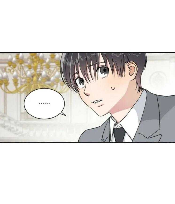 《分配超优质男友》漫画最新章节第12话 12_奇怪的宗教免费下拉式在线观看章节第【12】张图片