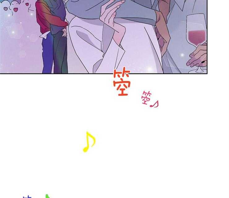 《炒豆子会发芽吗》漫画最新章节第1话 1_失败的猎艳免费下拉式在线观看章节第【46】张图片