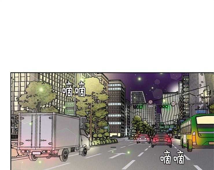 《炒豆子会发芽吗》漫画最新章节第3话 3_应该报答恩情免费下拉式在线观看章节第【22】张图片