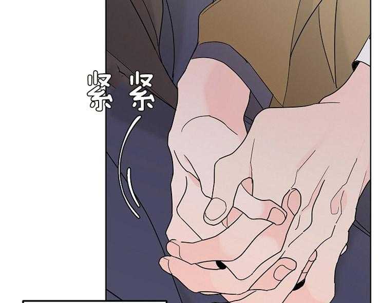 《炒豆子会发芽吗》漫画最新章节第4话 4_欠债还债免费下拉式在线观看章节第【35】张图片