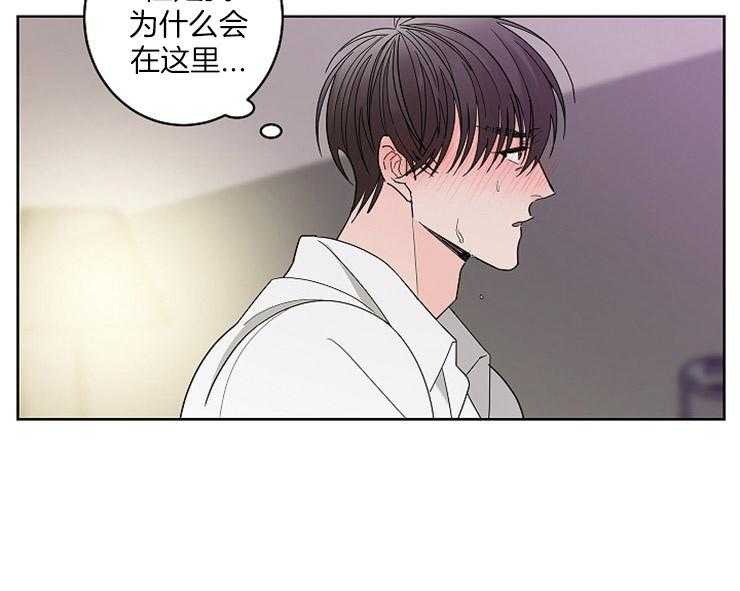 《炒豆子会发芽吗》漫画最新章节第4话 4_欠债还债免费下拉式在线观看章节第【27】张图片