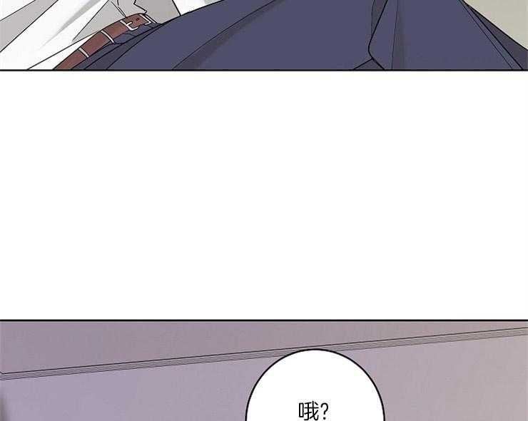 《炒豆子会发芽吗》漫画最新章节第4话 4_欠债还债免费下拉式在线观看章节第【17】张图片