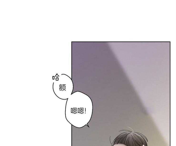 《炒豆子会发芽吗》漫画最新章节第5话 5_随心所欲免费下拉式在线观看章节第【25】张图片