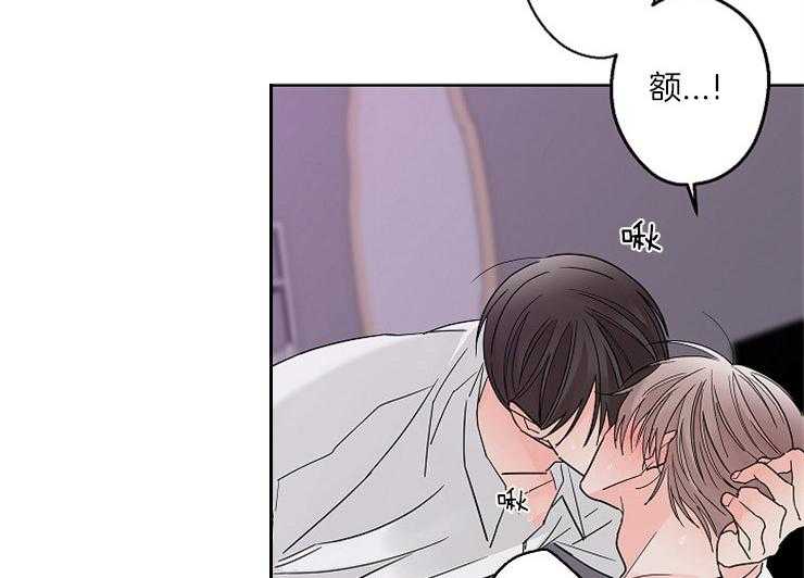 《炒豆子会发芽吗》漫画最新章节第6话 6_无法保持风度免费下拉式在线观看章节第【51】张图片