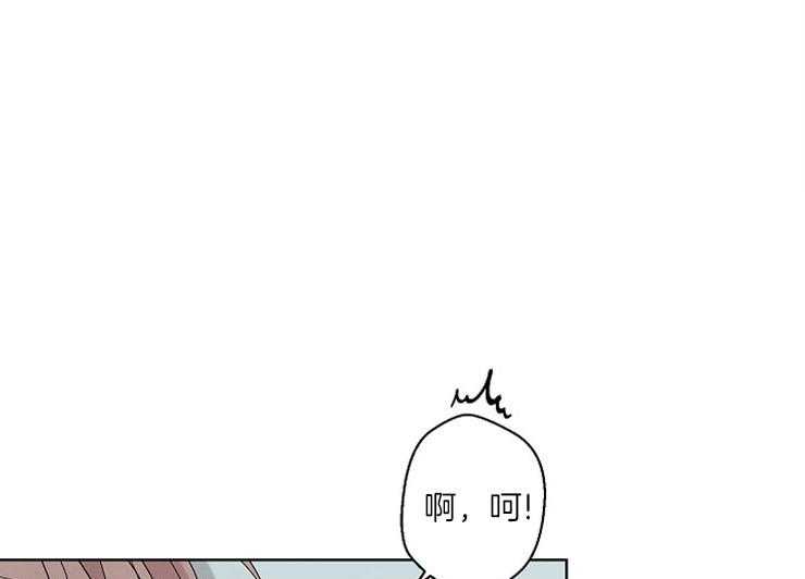 《炒豆子会发芽吗》漫画最新章节第6话 6_无法保持风度免费下拉式在线观看章节第【44】张图片