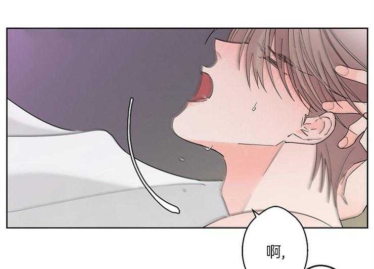 《炒豆子会发芽吗》漫画最新章节第6话 6_无法保持风度免费下拉式在线观看章节第【52】张图片