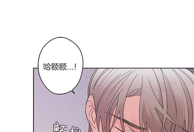 《炒豆子会发芽吗》漫画最新章节第6话 6_无法保持风度免费下拉式在线观看章节第【40】张图片