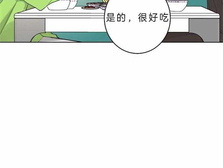 《炒豆子会发芽吗》漫画最新章节第8话 8_这样的是第一次免费下拉式在线观看章节第【11】张图片