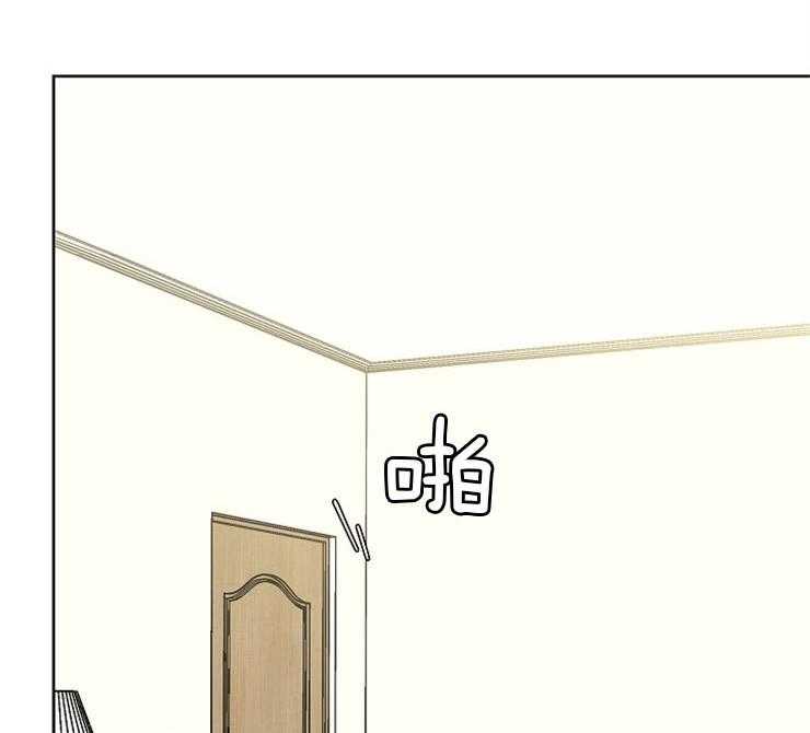 《炒豆子会发芽吗》漫画最新章节第10话 10_猎爱职员免费下拉式在线观看章节第【38】张图片