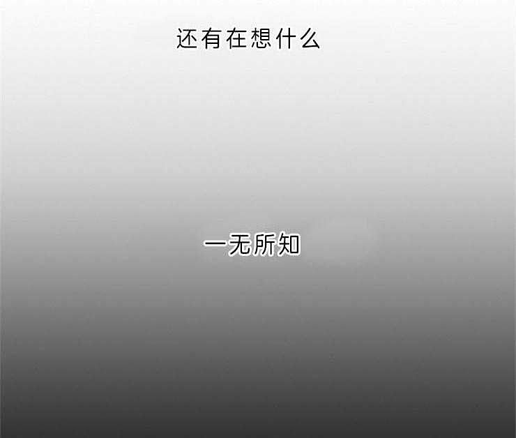 《炒豆子会发芽吗》漫画最新章节第11话 11_我想你了免费下拉式在线观看章节第【12】张图片