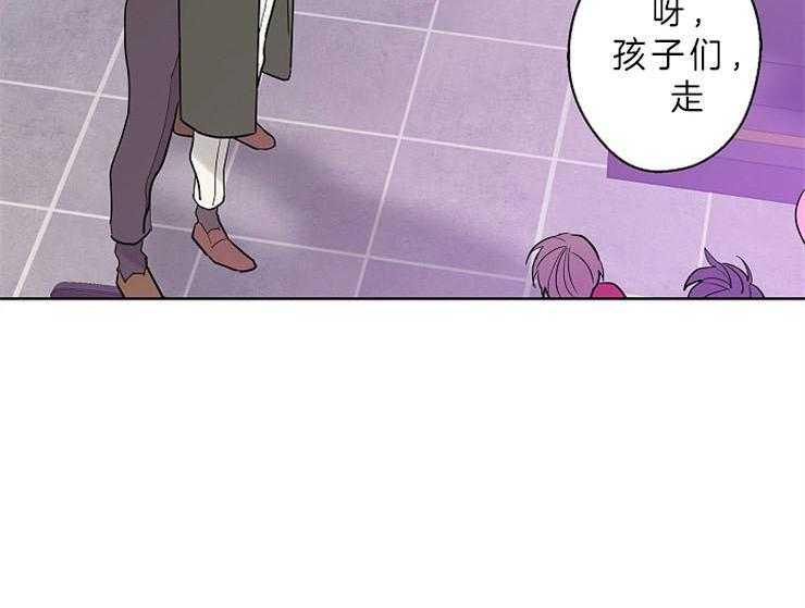 《炒豆子会发芽吗》漫画最新章节第11话 11_我想你了免费下拉式在线观看章节第【42】张图片