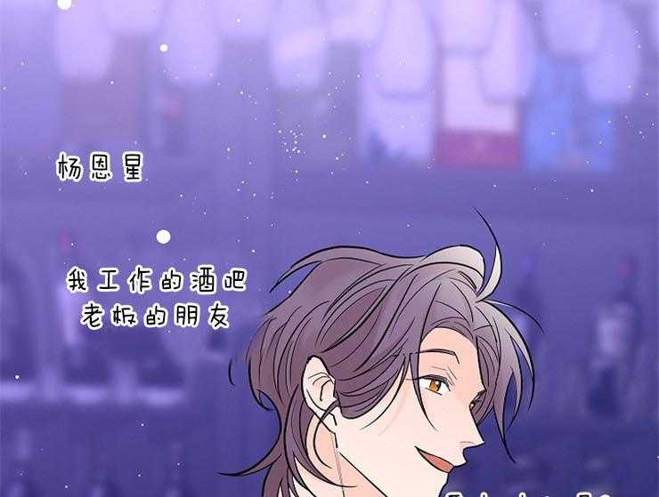 《炒豆子会发芽吗》漫画最新章节第11话 11_我想你了免费下拉式在线观看章节第【18】张图片