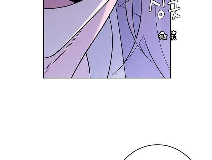 《炒豆子会发芽吗》漫画最新章节第11话 11_我想你了免费下拉式在线观看章节第【46】张图片