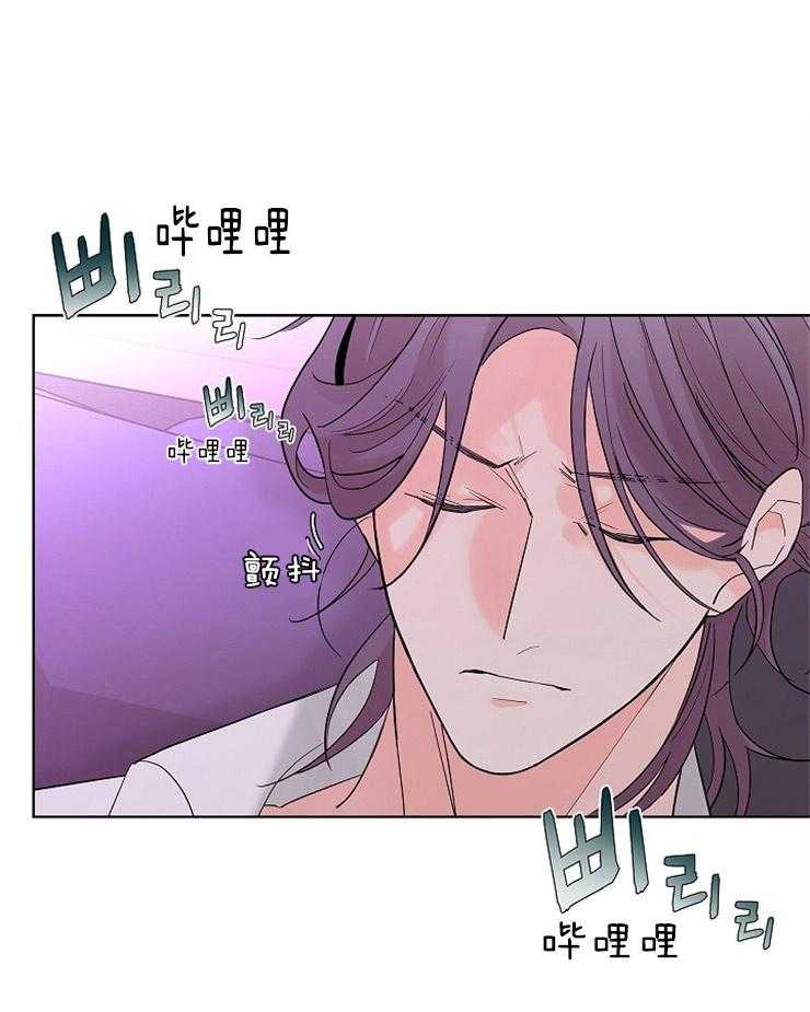 《炒豆子会发芽吗》漫画最新章节第19话 19_冲突免费下拉式在线观看章节第【13】张图片