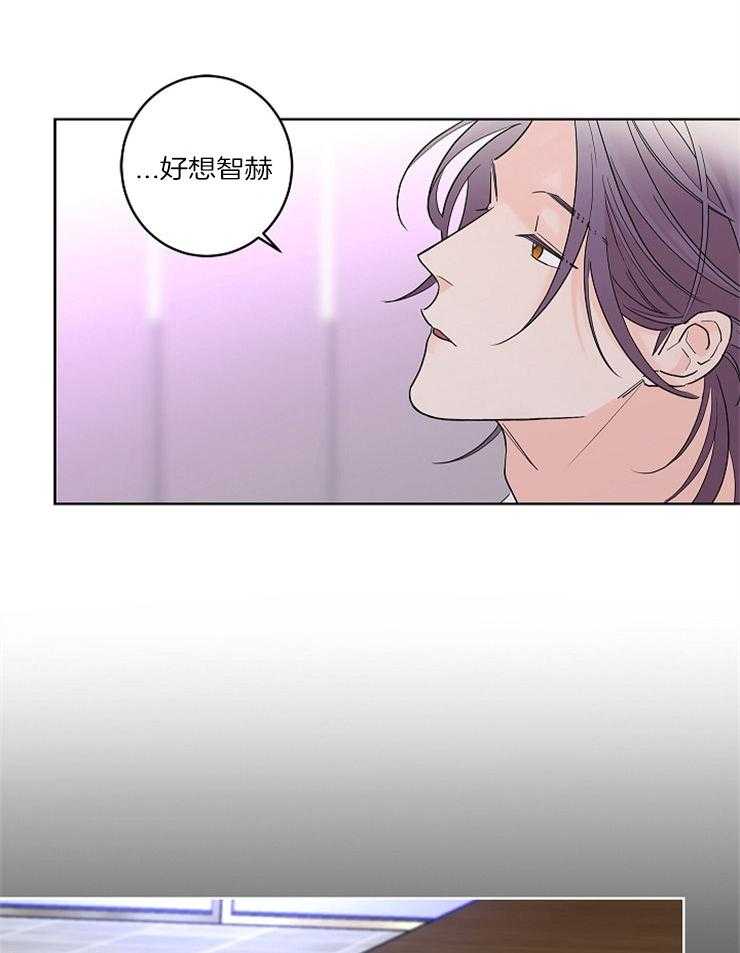 《炒豆子会发芽吗》漫画最新章节第20话 20_距离感免费下拉式在线观看章节第【32】张图片