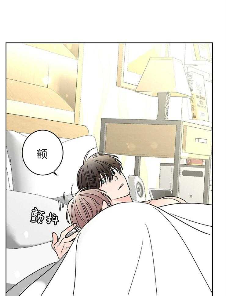 《炒豆子会发芽吗》漫画最新章节第28话 治疗方法免费下拉式在线观看章节第【19】张图片