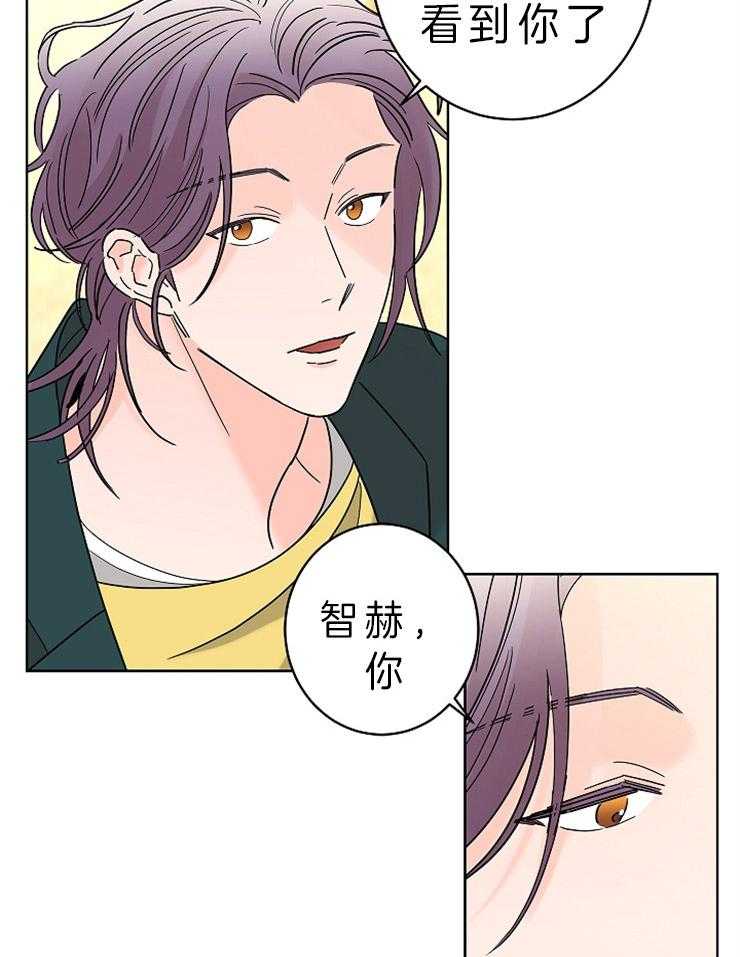 《炒豆子会发芽吗》漫画最新章节第33话 去看电影吗免费下拉式在线观看章节第【27】张图片