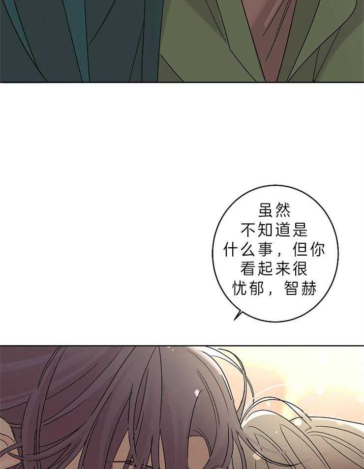 《炒豆子会发芽吗》漫画最新章节第35话 独自珍藏的记忆免费下拉式在线观看章节第【19】张图片