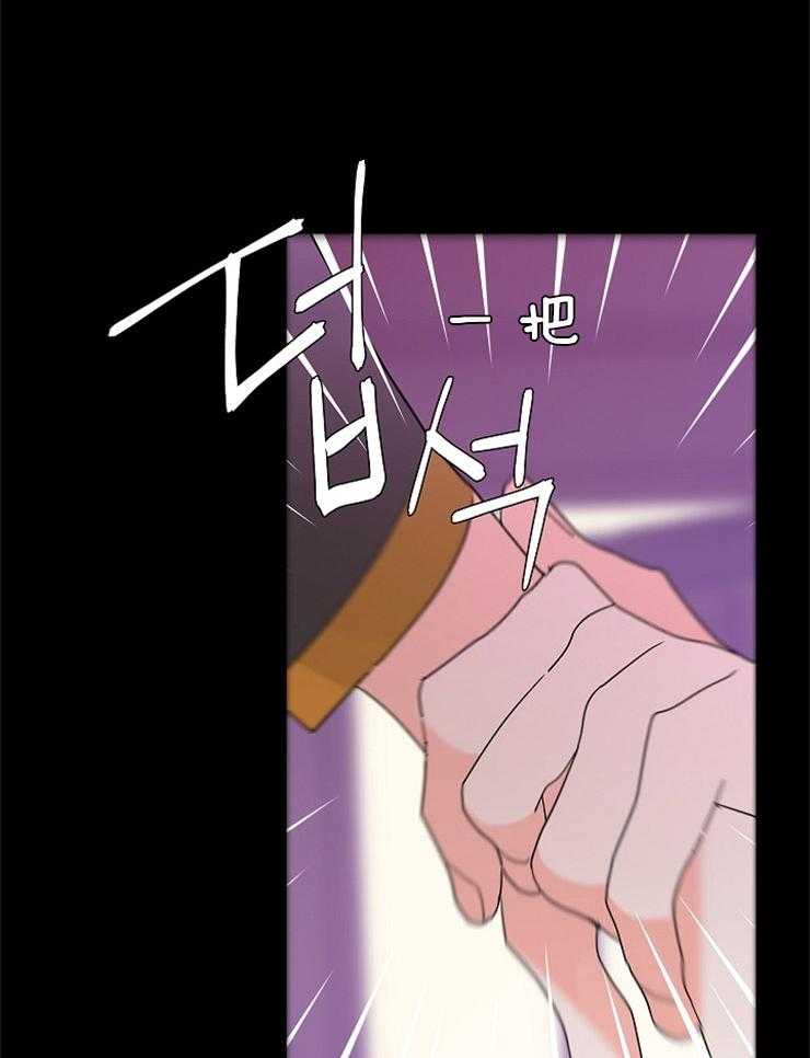 《炒豆子会发芽吗》漫画最新章节第37话 跟我来吧免费下拉式在线观看章节第【35】张图片