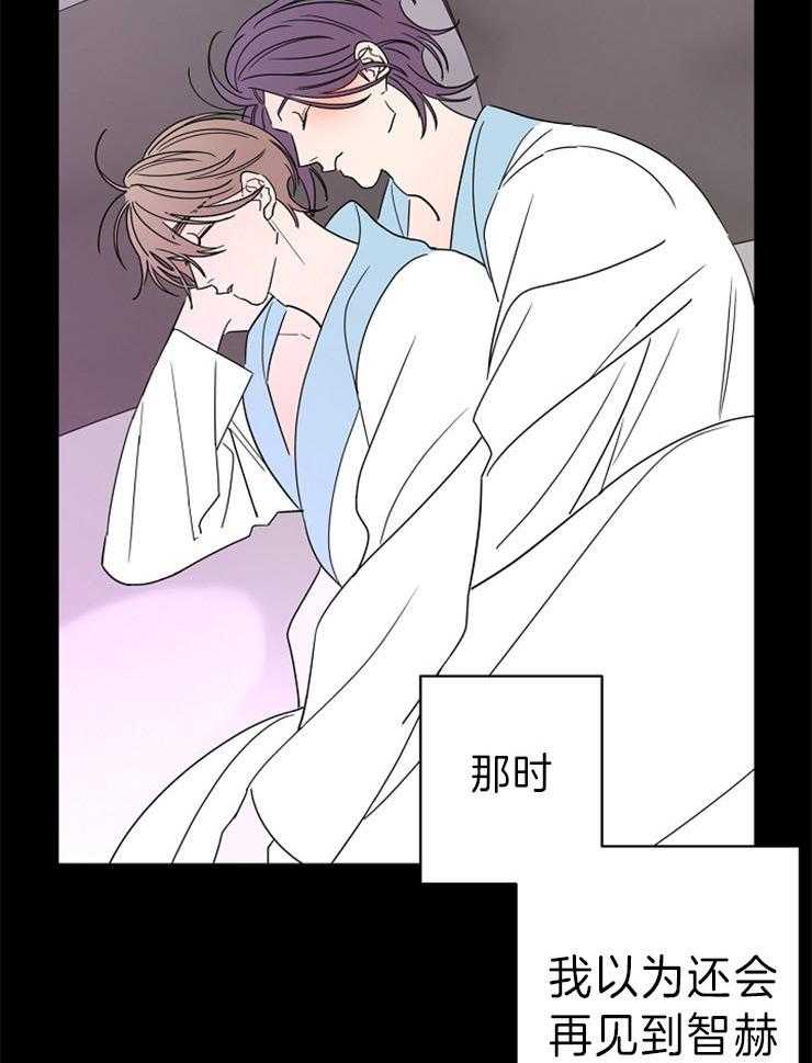 《炒豆子会发芽吗》漫画最新章节第43话 你在我心中的重量免费下拉式在线观看章节第【24】张图片