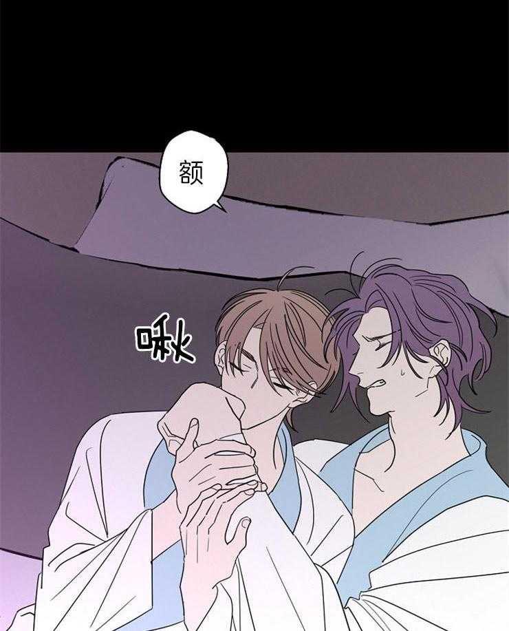 《炒豆子会发芽吗》漫画最新章节第43话 你在我心中的重量免费下拉式在线观看章节第【36】张图片