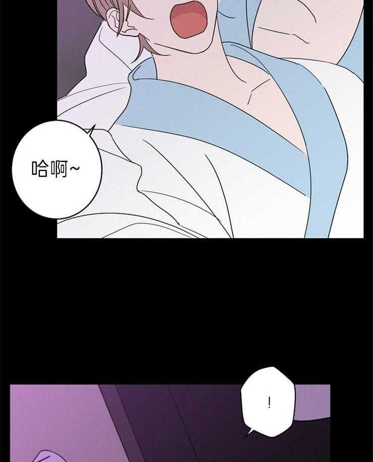 《炒豆子会发芽吗》漫画最新章节第43话 你在我心中的重量免费下拉式在线观看章节第【28】张图片