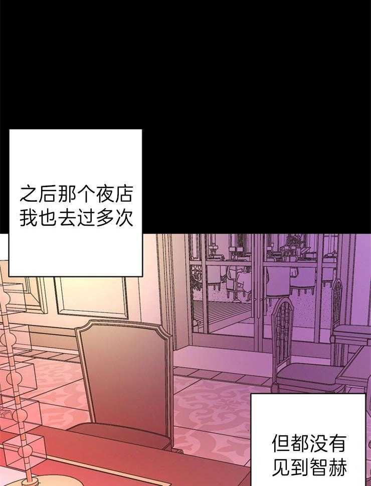 《炒豆子会发芽吗》漫画最新章节第43话 你在我心中的重量免费下拉式在线观看章节第【18】张图片