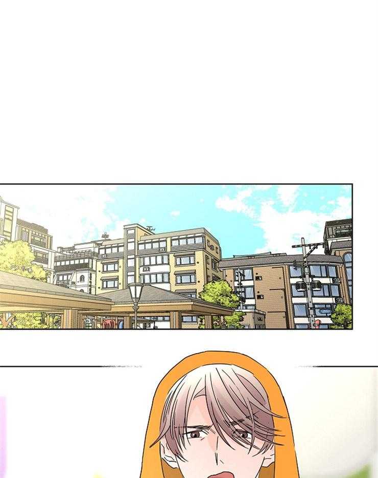 《炒豆子会发芽吗》漫画最新章节第45话 没说出口的话免费下拉式在线观看章节第【30】张图片