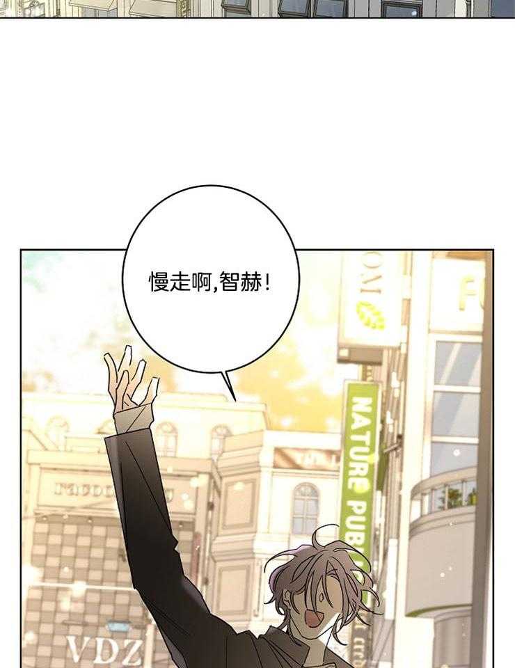 《炒豆子会发芽吗》漫画最新章节第53话 他对我的感情免费下拉式在线观看章节第【20】张图片