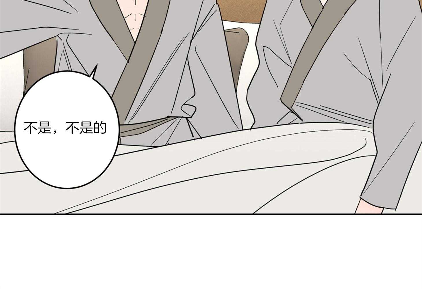 《炒豆子会发芽吗》漫画最新章节第56话 约会的机会免费下拉式在线观看章节第【47】张图片