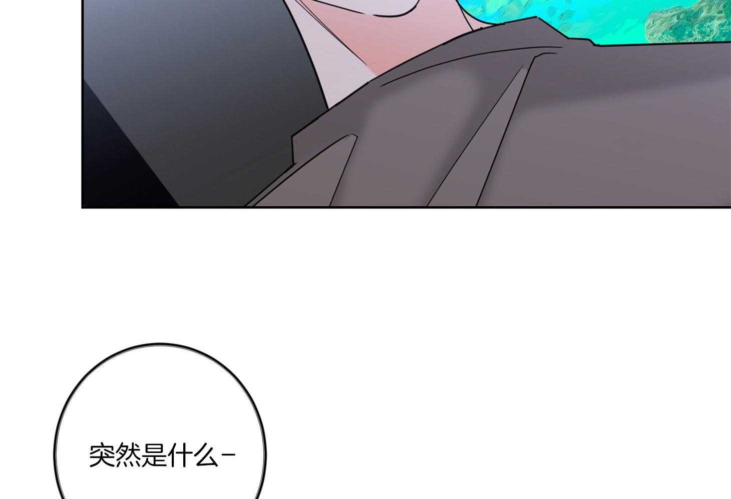 《炒豆子会发芽吗》漫画最新章节第58话 不能挽留免费下拉式在线观看章节第【28】张图片