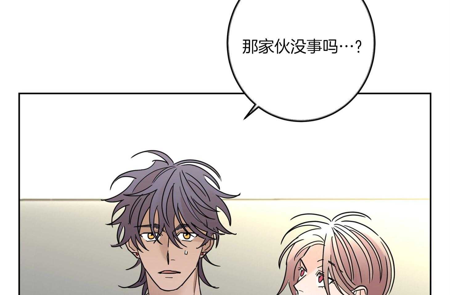 《炒豆子会发芽吗》漫画最新章节第58话 不能挽留免费下拉式在线观看章节第【54】张图片