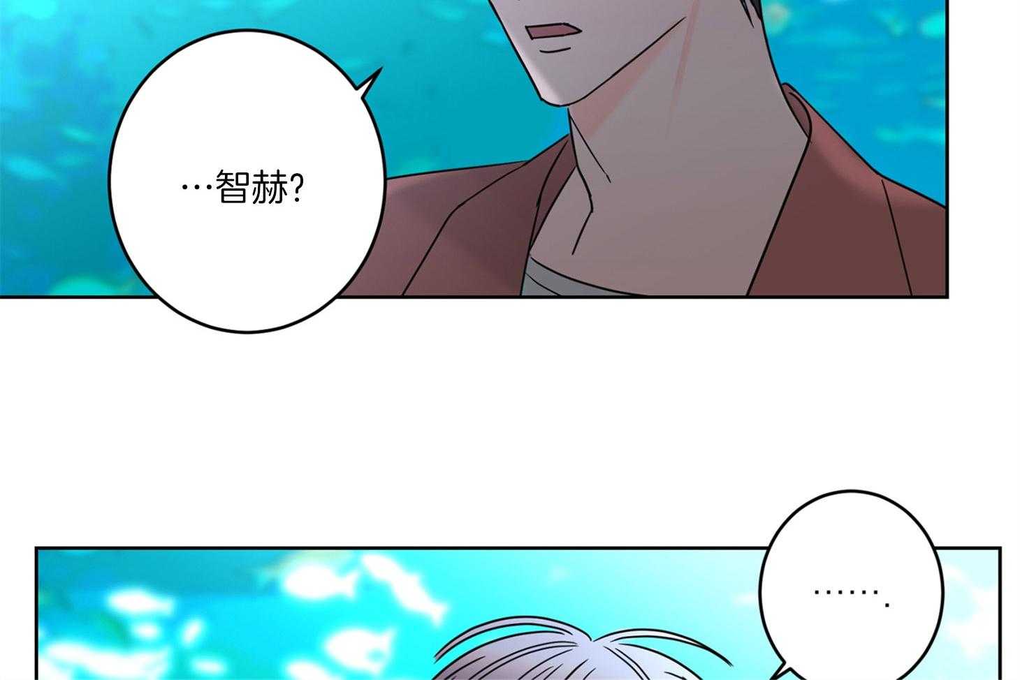 《炒豆子会发芽吗》漫画最新章节第58话 不能挽留免费下拉式在线观看章节第【6】张图片