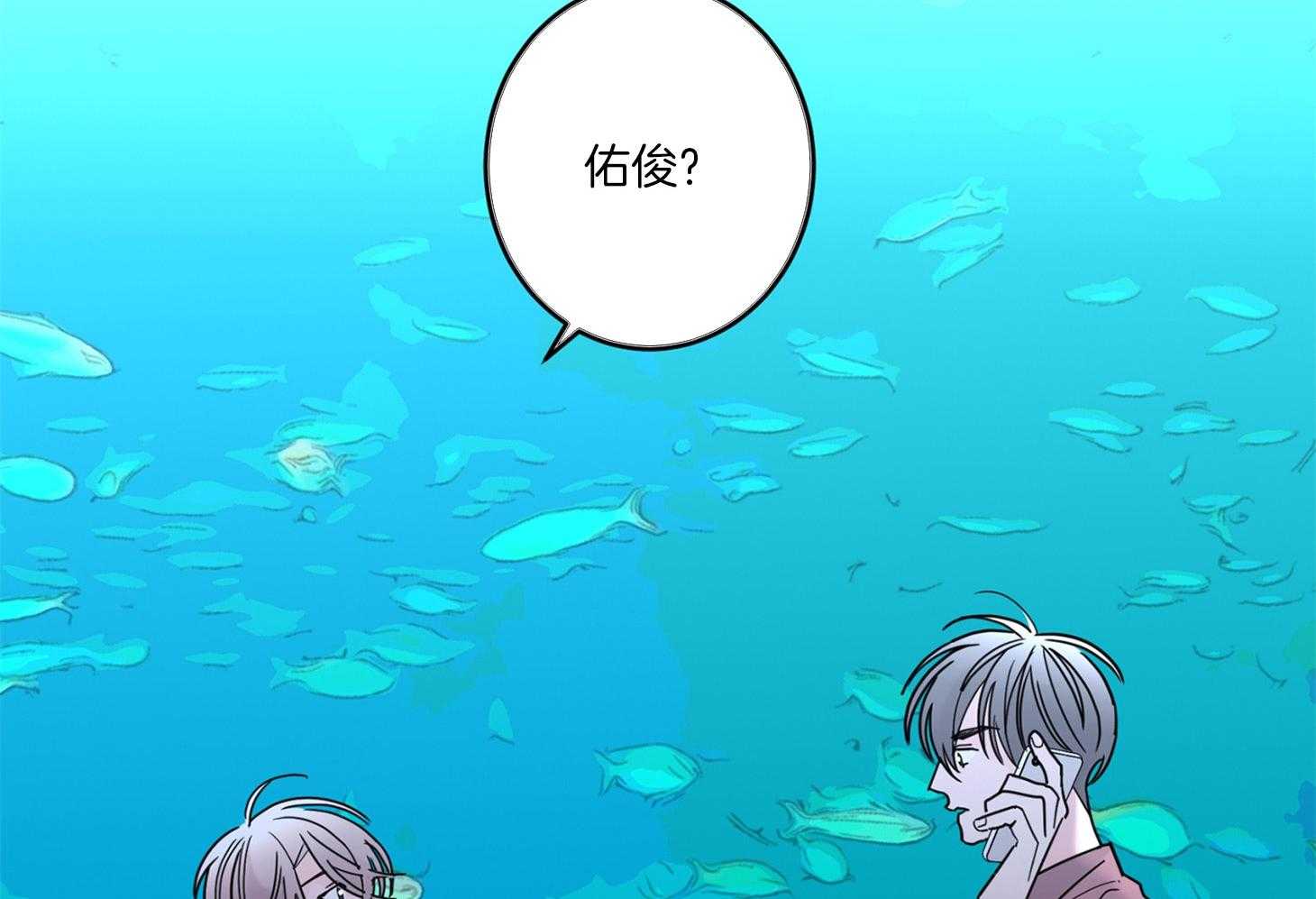 《炒豆子会发芽吗》漫画最新章节第58话 不能挽留免费下拉式在线观看章节第【37】张图片