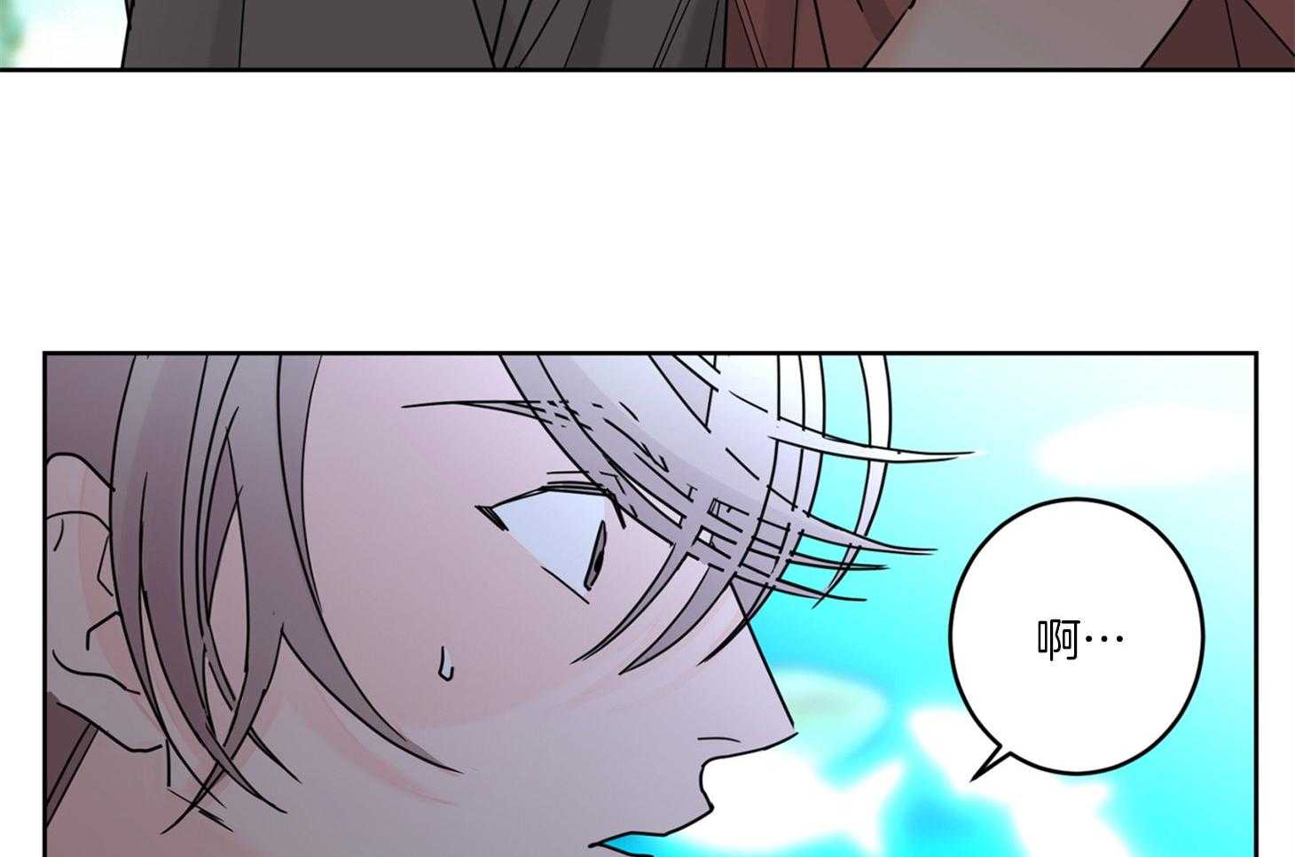 《炒豆子会发芽吗》漫画最新章节第58话 不能挽留免费下拉式在线观看章节第【22】张图片