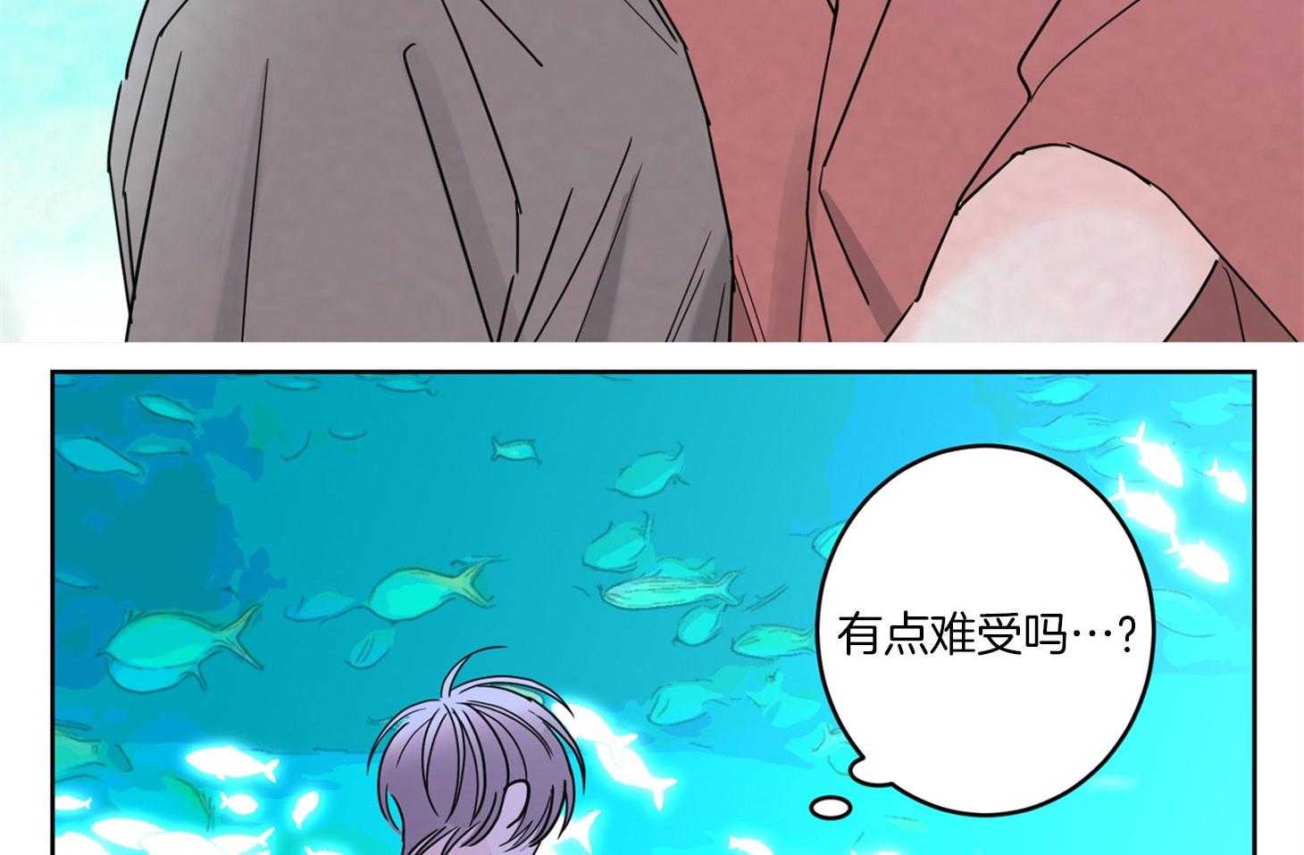 《炒豆子会发芽吗》漫画最新章节第59话 唯独放不下你免费下拉式在线观看章节第【34】张图片