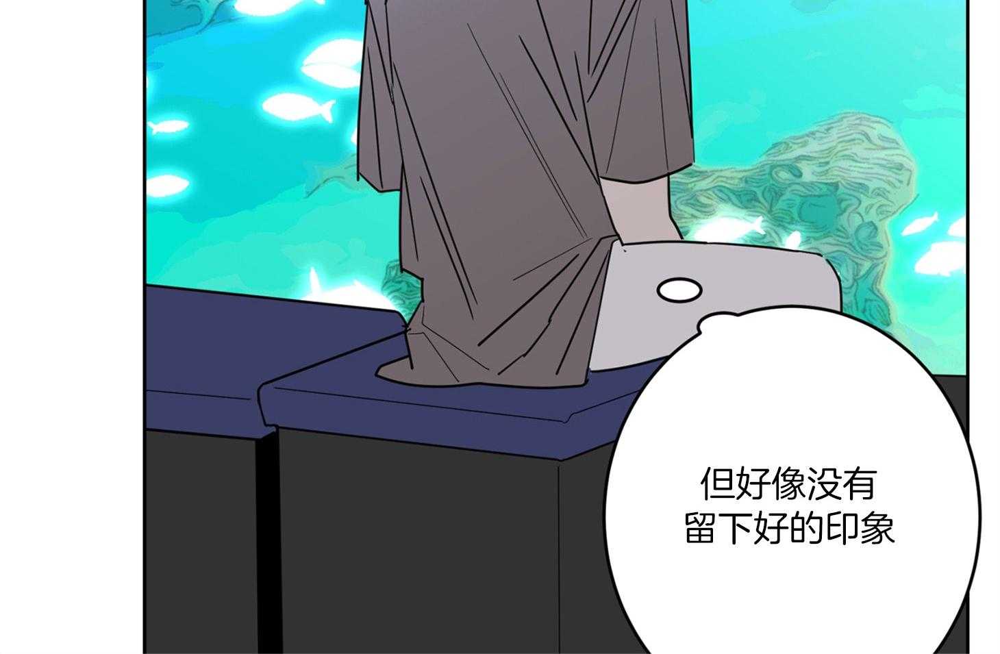 《炒豆子会发芽吗》漫画最新章节第59话 唯独放不下你免费下拉式在线观看章节第【52】张图片