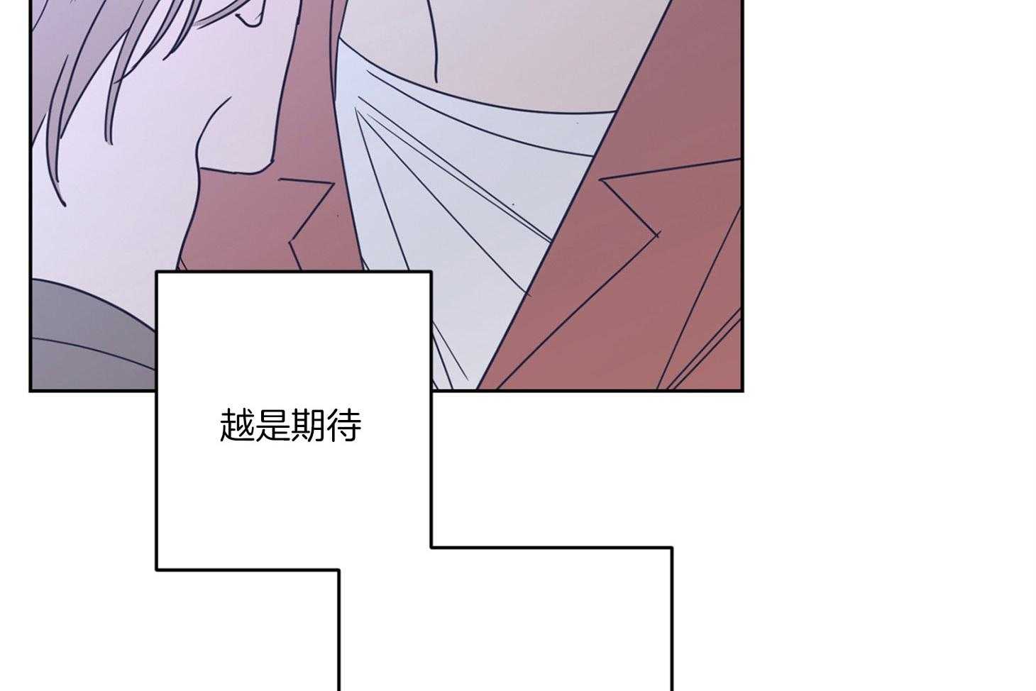 《炒豆子会发芽吗》漫画最新章节第60话 无助免费下拉式在线观看章节第【26】张图片