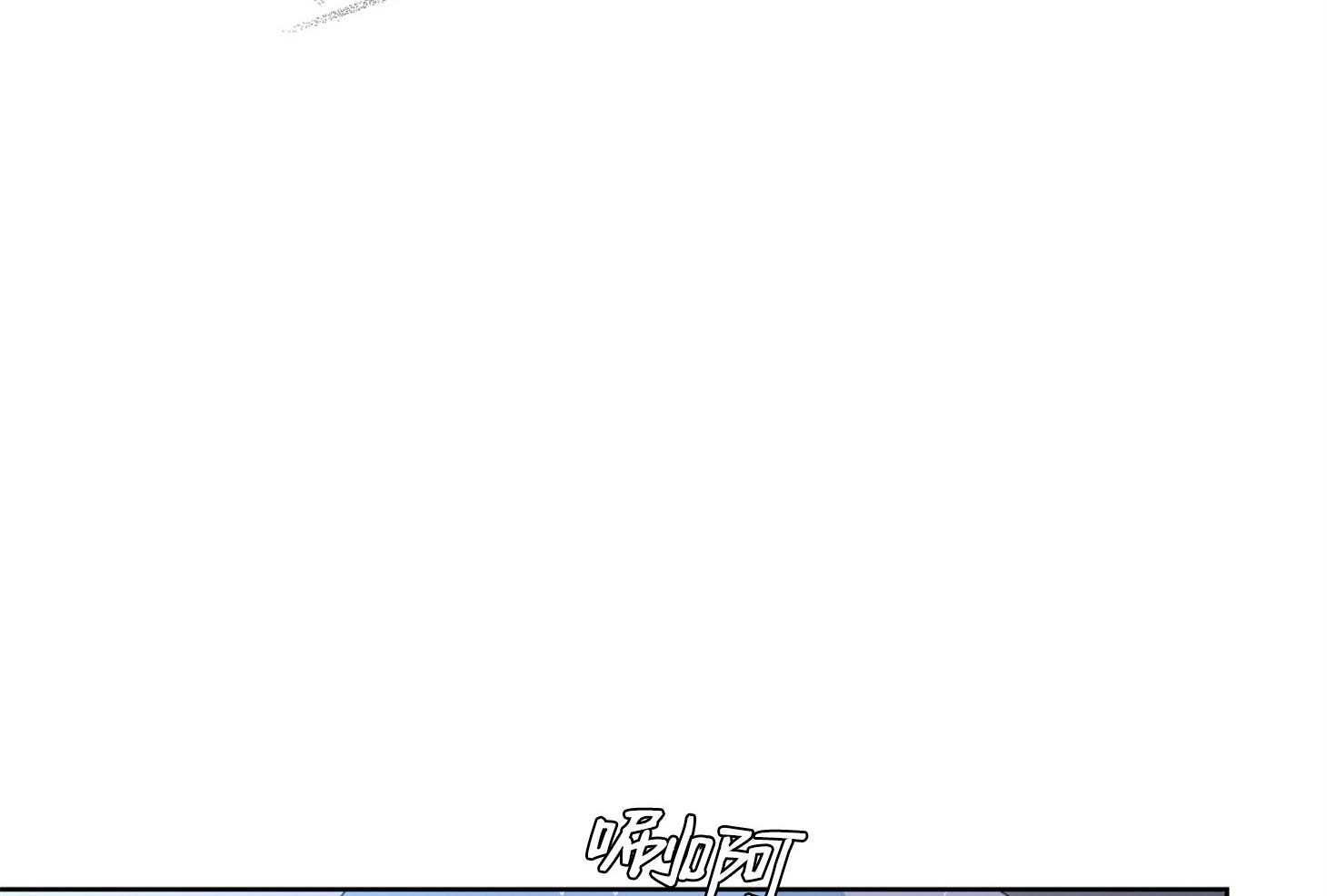 《炒豆子会发芽吗》漫画最新章节第60话 无助免费下拉式在线观看章节第【5】张图片