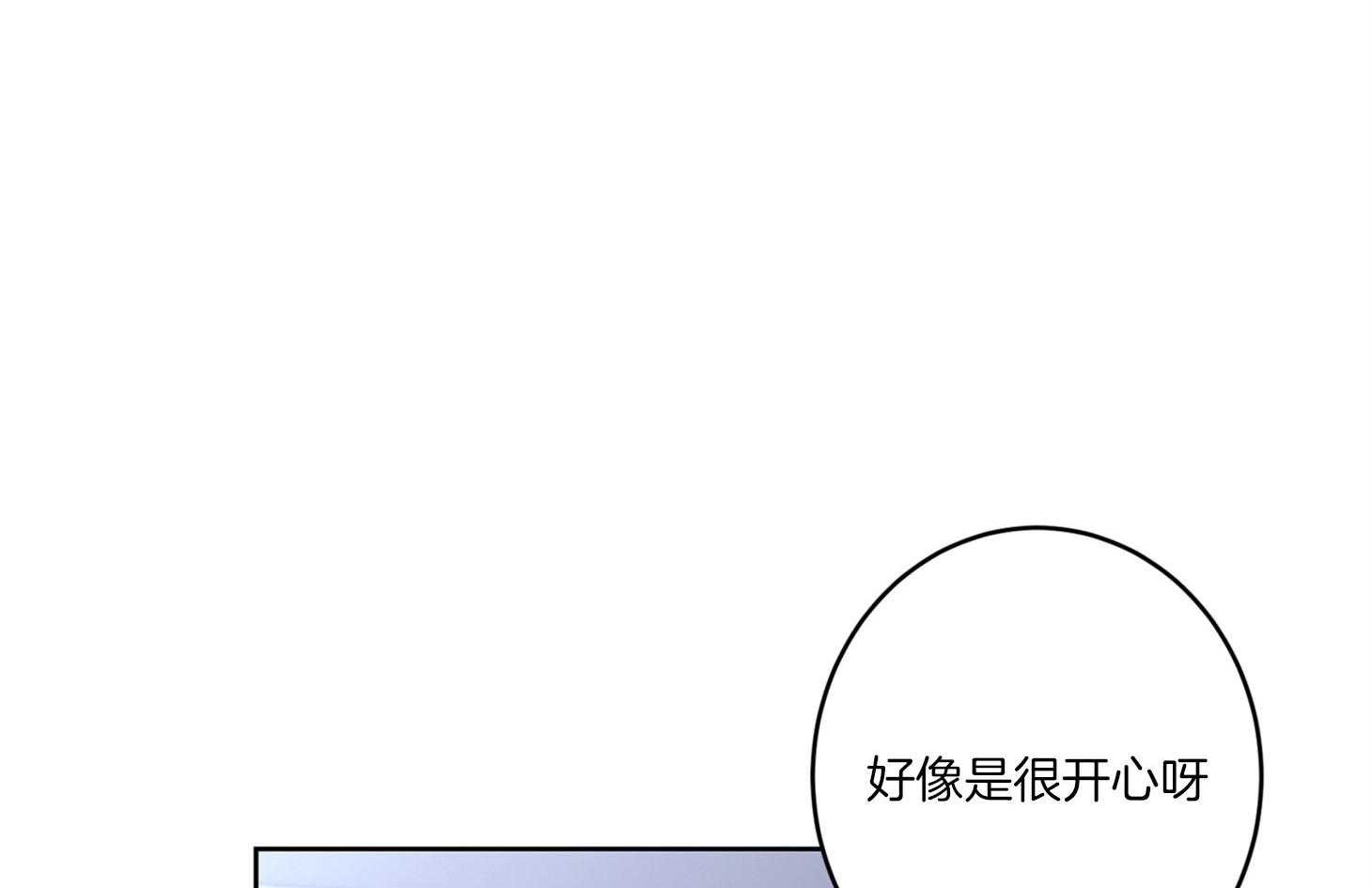 《炒豆子会发芽吗》漫画最新章节第60话 无助免费下拉式在线观看章节第【63】张图片